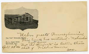 Image description is not available for PHO-264-001